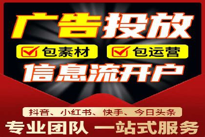百度竞价推广如何助力中小企业实现营销突破