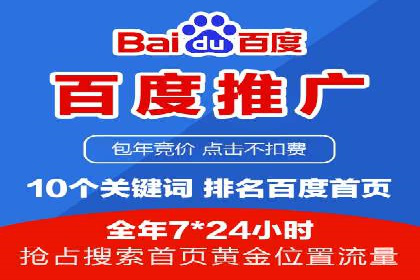 知乎信息流投放策略：打造精准营销