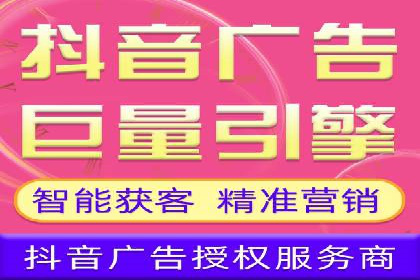 SEM竞价托管如何助力企业增长